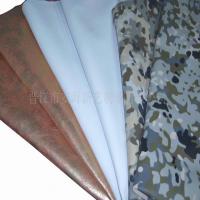 牛贴膜皮/牛皮_10